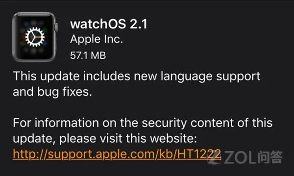 watch OS 2.1都更新什么了？？