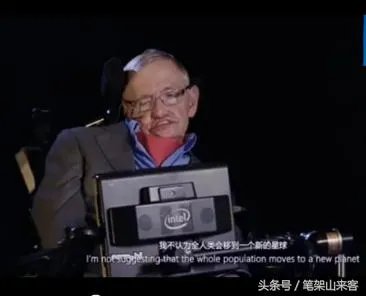 关于王俊凯提问霍金，你怎么看？