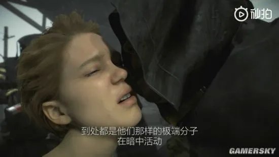 《死亡搁浅》新预告播放量超270万！玩家疯狂点赞