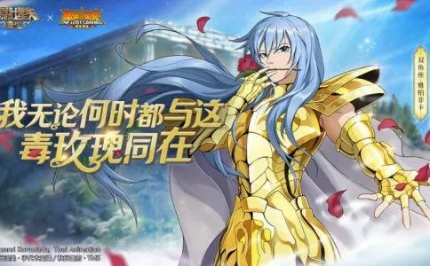 翡翠帝国2（4月12日：《翡翠帝国》发售）