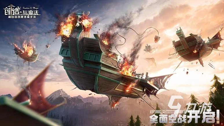 2022适合双人联机手机游戏推荐 联机游戏手机版大全