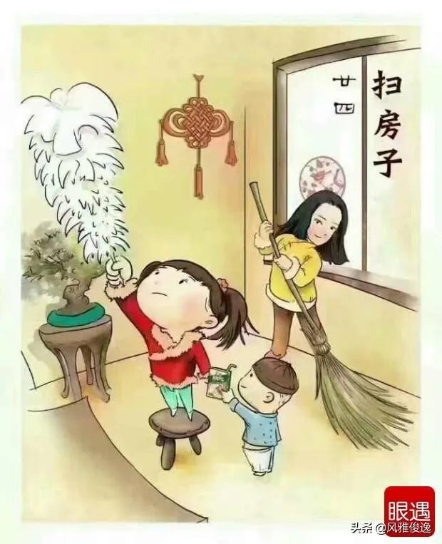 7至8金是什么意思