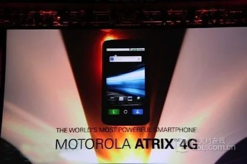 不仅仅是旗舰 摩托Atrix 4G全国独家评测