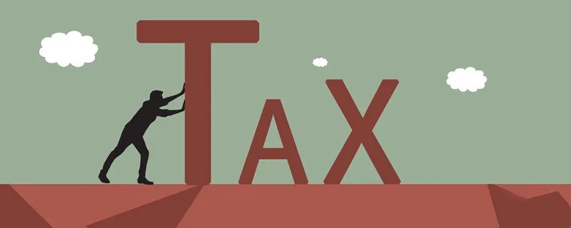 增值税怎么计算公式 增值税怎么算 计算公式