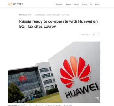 俄罗斯将与华为开展5G合作 俄罗斯和华为合作