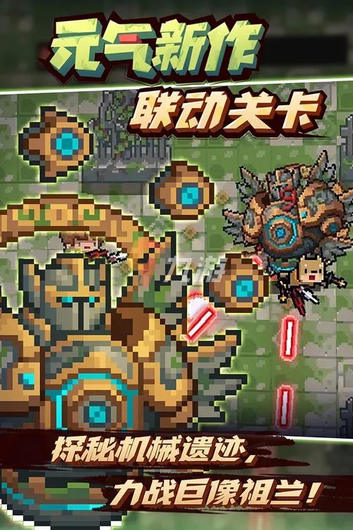 单机游戏大全免费不联网下载 2022无需联网的单机游戏大全