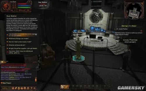 科幻网游《堕落星球》放出大量最新截图