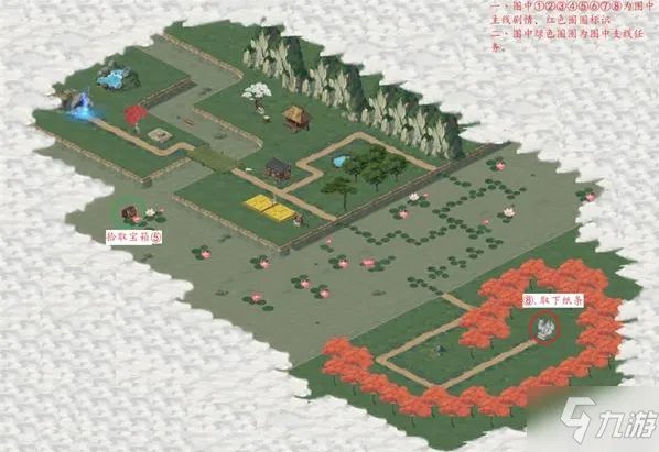 《江湖悠悠》黄粱村全图文教程