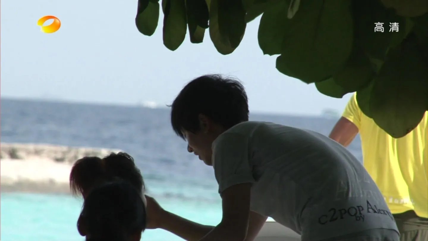 跪求勇往直前张杰谢娜马尔代夫之旅的一张图图！~