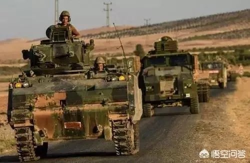 土耳其军事行动的最终目标，是要打到伊拉克边境吗？