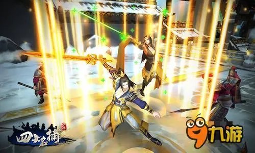 全明星手游《少年四大名捕》7日举行发布会