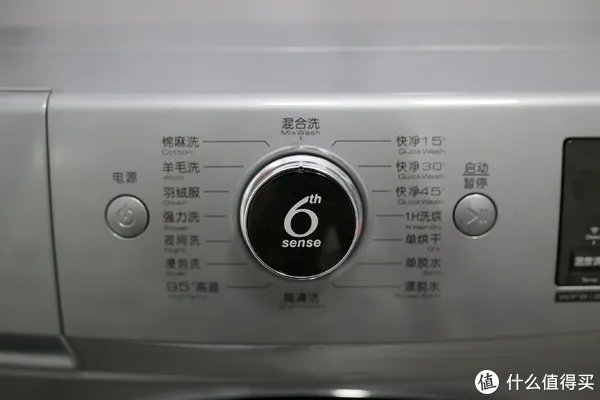 惠而浦洗衣机质量好不好