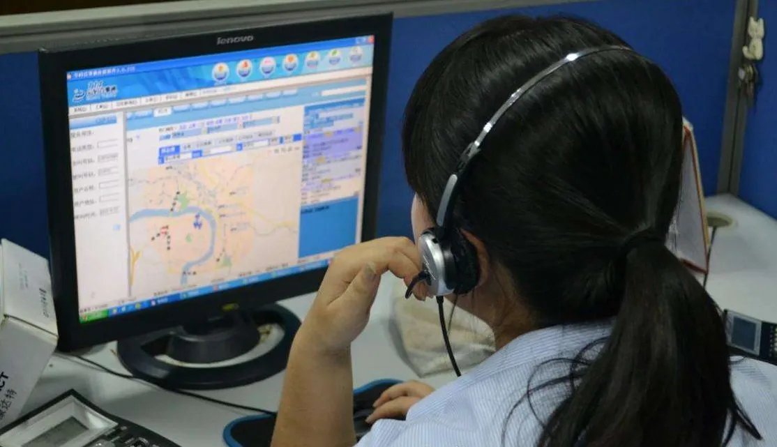 怎样才能查到车主的电话号码,哪里可以查到车主电话