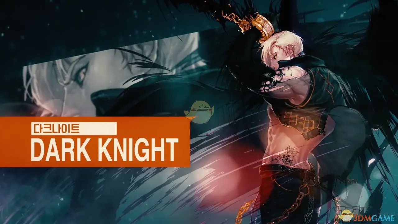 《DNF》韩服改版黑暗武士技能搭配攻略