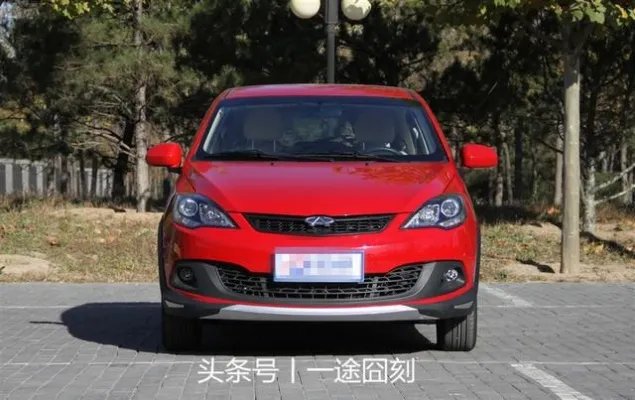 奇瑞风云2两厢的这车怎么样？