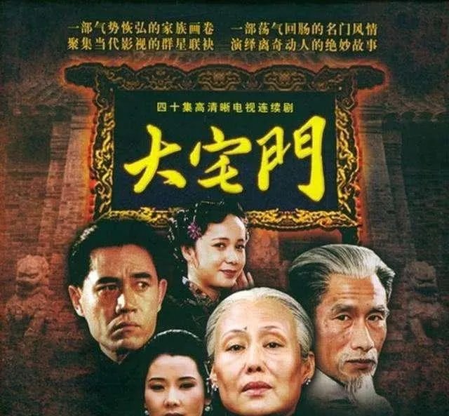 有什么觉得不错的电视剧推荐一下？