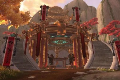 WOW熊猫人的主城在那里