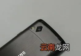 三星s8500刷安卓系统 三星s8500刷安卓