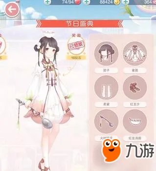 奇迹暖暖第二卷第二章支线1-3攻略汇总 通关套装推荐