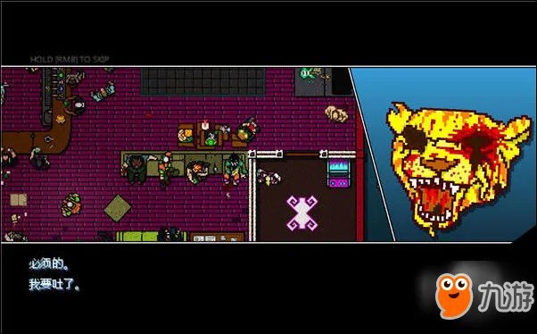 火线迈阿密2需要什么配置要求 火线迈阿密2攻略