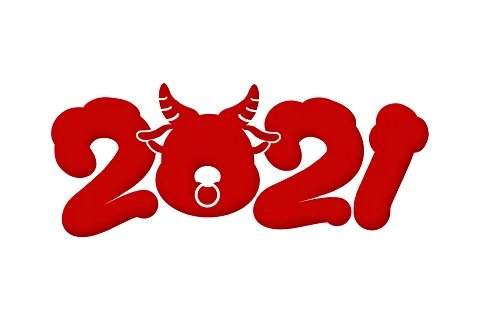 2021牛年新年图片高清剪纸，牛年剪纸窗花的教程是怎么样的？