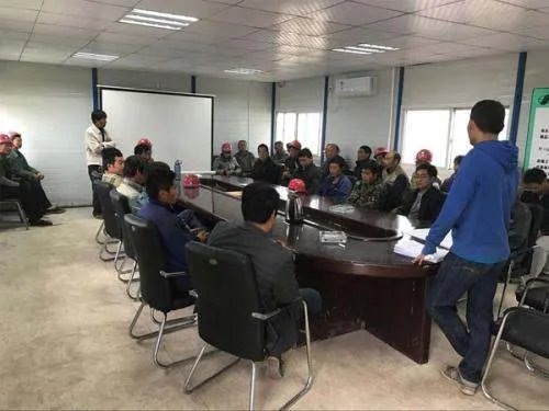 班组安全教育的内容有哪些？