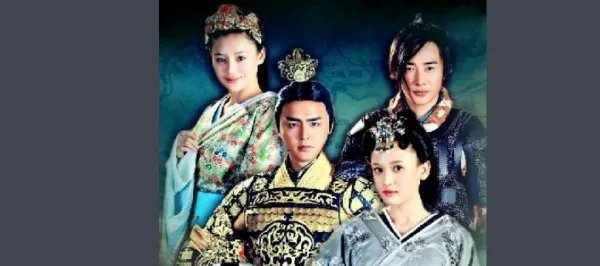 王的女人剧情分集剧情介绍