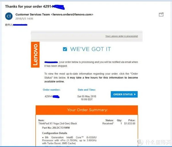 八通道Thinkpad X1 yoga 笔记本电脑 2018海淘+建行+保价+顺丰转运全记录