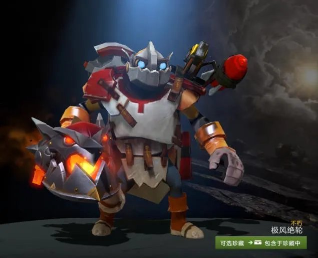 Dota2不朽宝藏3图鉴 全不朽3外观大全