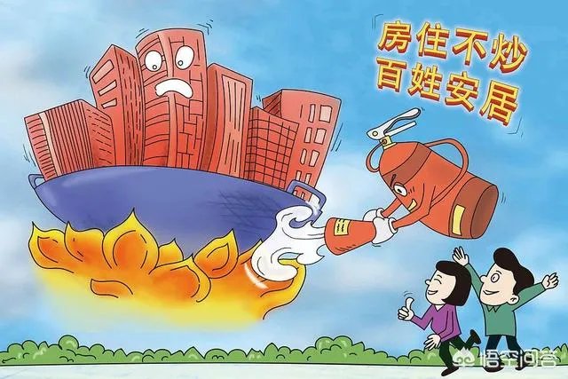 人口普查纳入查房，你怎么看？