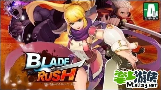 安卓三剑之舞2利刃破解体力无限教程 需root