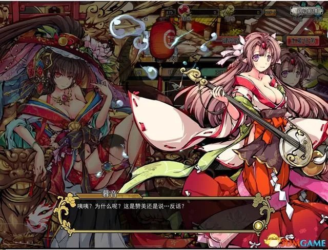 九十九姬 图文攻略 战斗养成及玩法特色教程