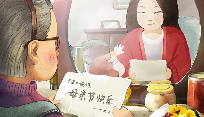 母亲节什么时候设立的 母亲节是哪一天设立的