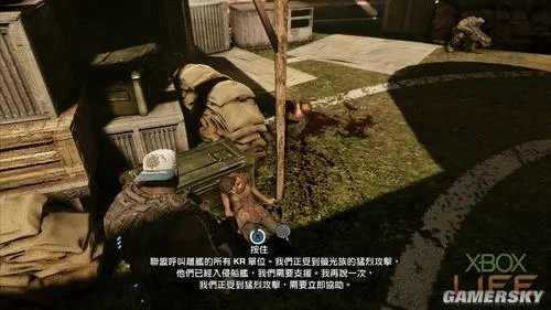 《战争机器3》全收集物品攻略