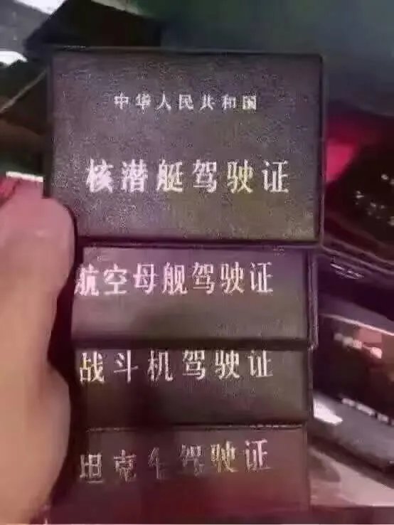 《西游伏妖篇》你估计票房能达到多少亿?