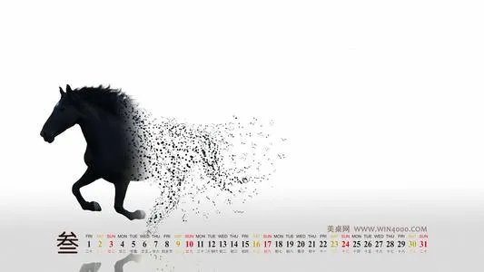 2014年3月日历壁纸|2014年3月日历壁纸桌面