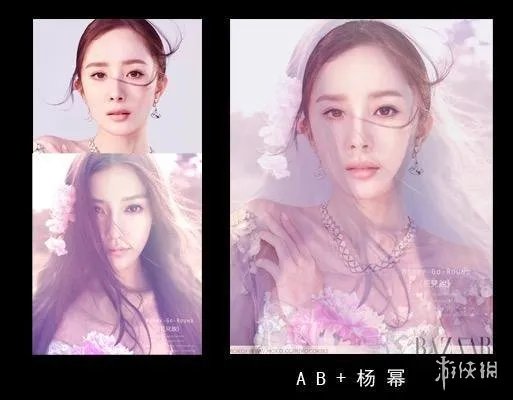 正正还是得正！明星惊艳合成照 杨幂 刘诗诗闪瞎你！