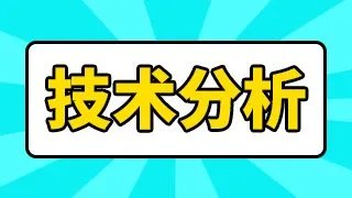 股票中青宝代码是多少？中青宝的价位是多少？中青宝股票今日价格是多少钱？