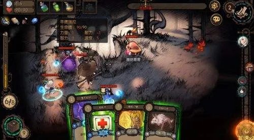 迷失之夜橙色随从选哪个好