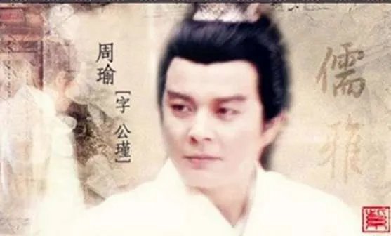 历史上好听的名字：细数三国中最好听的六个名字