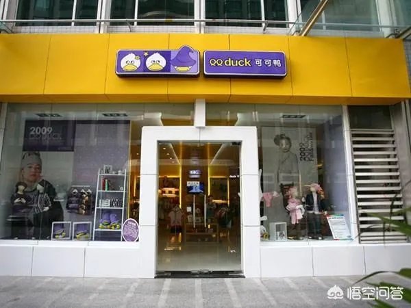 童装质量好的品牌