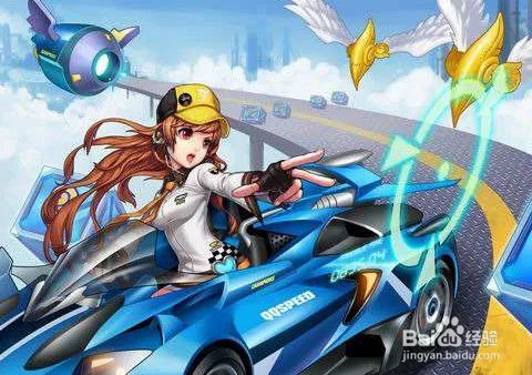 QQ飞车怎么触发极夜效果