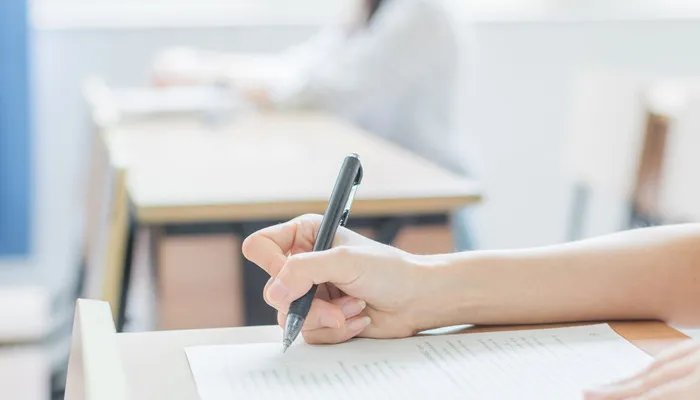 大专生考研条件