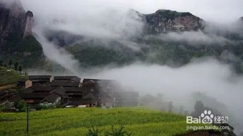 仙居二日游攻略