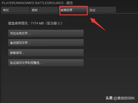 csgo无法连接任意服务器该怎么解决？
