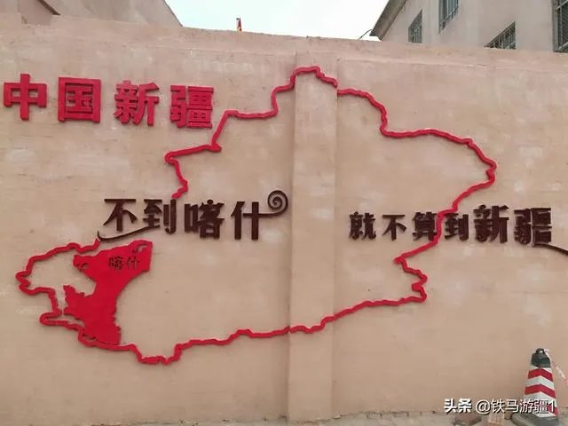 冬天旅游都需要带什么？