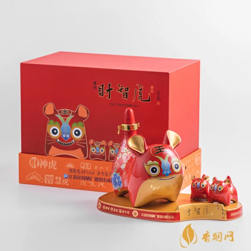 洋河酒盒生产工艺流程表