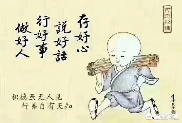 如何理解“心宽路自宽”？又应该怎样做呢？