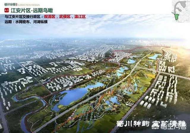 成都龙泉大面买二手房买哪个小区好