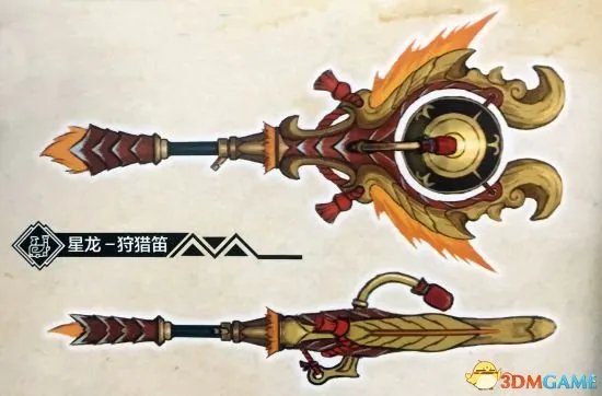 怪物猎人OL 全武器优缺点 新手武器选择指南